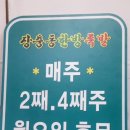 리홈쿠첸강북서비스 네이버블로그