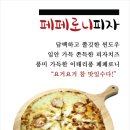 카페헤이브라운
