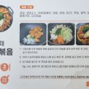 홈즈앤쿡 중동점 이미지