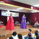 도일초등학교 이미지