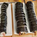 김안에밥있다 이미지