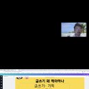 신태순 이미지