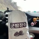 빈트로 이미지