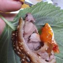 하루족발보쌈 경산점 이미지