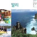 (주)신원 이미지