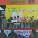 순천시남부종합복지관 이미지