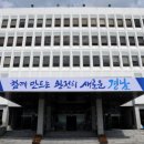 ㈜녹색교통 이미지