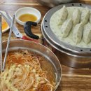 삼산밀면칼국수 | 울산 무거동 맛집 현지인 추천 삼산 밀면 칼국수 전문점 본점