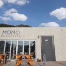 무주 모모펜션 이미지