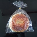 빵구오