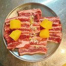 중일가든