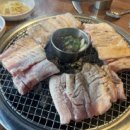 철수네숯불갈비 이미지