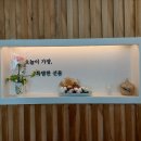 이오사(254) 네이버블로그
