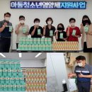 서창2동행정복지센터 이미지