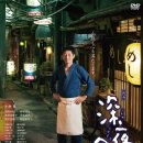 심야식당 - 서귀포시 월드컵로 157 | 심야식당