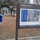 경기둘레길 김포57코스 이미지