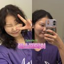 사라제이 - 구로구 구로동로 110 | 안양 평촌 피부관리 [에스떼제이] 모공·탄력 케어 찐후기! 18년 노하우로 안 아프게 모공 줄이는 법