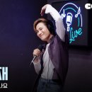 (KBS_CoolFM) '미스터라디오' 쿨룩 LIVE 김희재 '이런 날 기다렸나요' 이미지