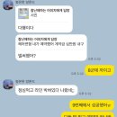코코 살롱 | 9.결혼 준비_헤어변형 업체 정하기 2탄 (연두빛 살롱, 서아룸 헤어, muf 희은, 도희, 코코, 단하루)