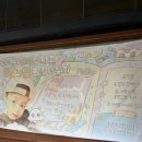 HAPPY런(일-130호) | [9/5-9/7 서울] 새오빠 찾기 프로젝트 2일차 - 의주 생일 카페 투어, 조용필 콘서트