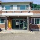 양악할아버지경로당 이미지