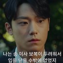 최무성농장 이미지