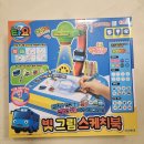 스케치북 | 타요 빛 그림 스케치북 솔직 후기 5살 아이도 혼자서 잘 노는 초집중 그림 장난감