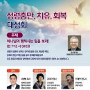 부흥광고 Daum카페