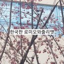 청파사 이미지