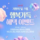 영주카써비스 한겨레