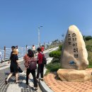 카페오륙도
