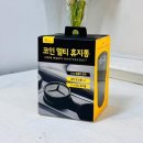 멀티시크릿