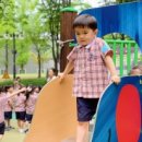 신나는어린이공원 이미지