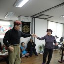 청수경로당 이미지