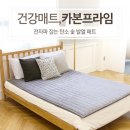 쎈코리아