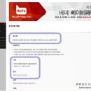 튼튼영어안양평촌 이미지