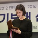 양궁 기보배, 활 내려놓는다 “다시 태어나면 양궁 절대 안해” 이미지