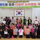 강진대구중학교 이미지