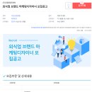 리원에프앤씨