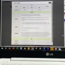 삼송로 139번길 | 삼송영어회화 진짜 시작! 영어날다 덕양삼송점에서 2개월 다녀본 직장인 후기