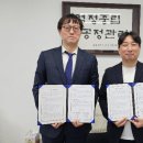 속초시장애인복지센터 강원신문