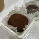 동읍112 | 그린하우스' vs '브랑오슈' 두쫀쿠 비교 / 창원 두쫀쿠 비교 내돈내산 솔직후기 / 창원 두쫀쿠 맛집