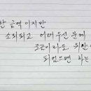 후평2동 행정복지센터 이미지
