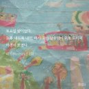 리밋(re meet) 이미지