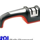 삼흥공구종합상사 이미지