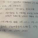 블루엠갤러리 이미지