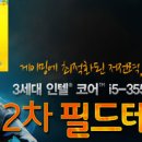 쇼핑브릿지06