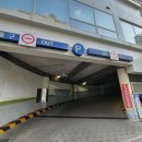 세정인디안타워 이미지