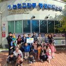 논현어린이집 이미지