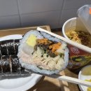모도리김밥 이미지